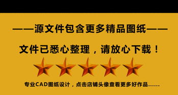 精品丹尼展厅设计cad图库平面图下载 图片6.96mb cad图纸大全 全屋定制cad图纸