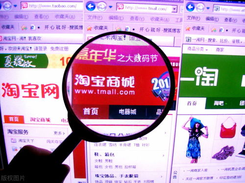 各大热门平台的商品主图和视频如何批量下载和保存到电脑