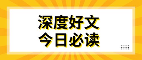 投标产品的网页截图可以作为质疑证据吗