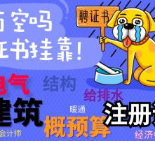 高清图片