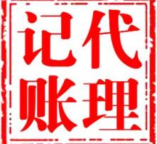 高清图片