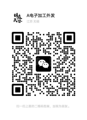 蒙城县招聘业务员/销售/司机/普工/技工:【8000-10000元/月】工厂手工组装订单外发加工合作一,本公司长期大量电子产品组装外包拿回家做,招个人,包工头接单拿回当地加工;长期做可送货上门。. - 蒙城县掌圈