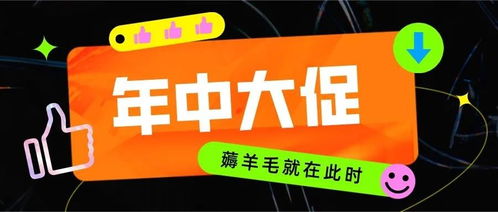 送走618,迎来七夕,品牌该如何与消费者 谈恋爱