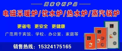 阳原东堡乡 发展才是硬道理