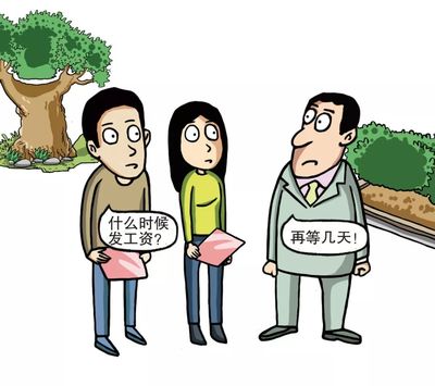 高考之后千万不要“撒欢”玩,7个安全提醒要牢记!