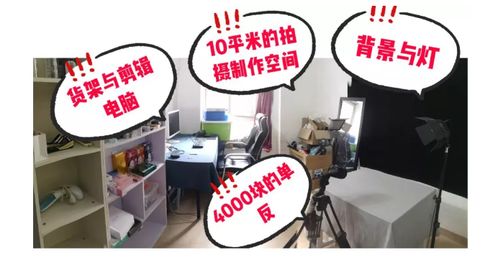 农村穷小子的逆袭之路 如何一步一步成为中国首富 国仁猫哥的博客 csdn博客