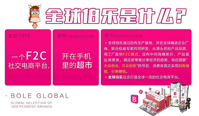 爱心顾问18679268936