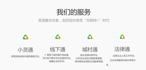 高周转 每日一语 一边工作一边等待中秋国庆假期