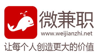 拉勾网