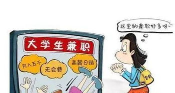 如何丰富大学生活