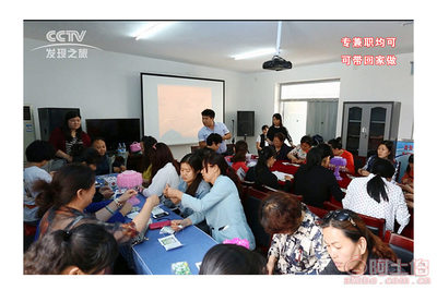 【沭阳手工活外发加工安丘手工活外发加工广州手工活外发加工厂】邯郸市邯山区手工之家工艺品店 - 产品库