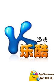 欢乐牧场连连看