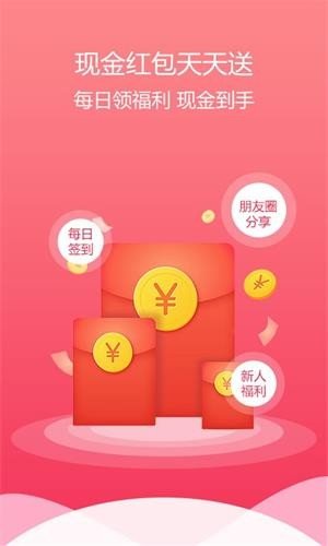 玩乐购app免费下载_玩乐购安卓最新版v4.0.5