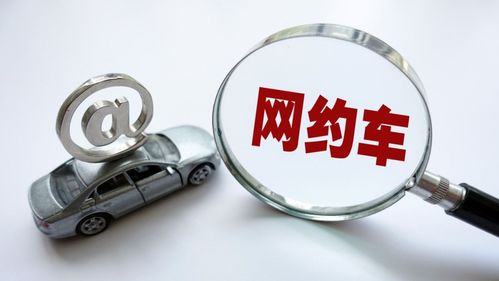 滴滴下架后,曹操出行单量暴涨十几万,部分司机月入近两万