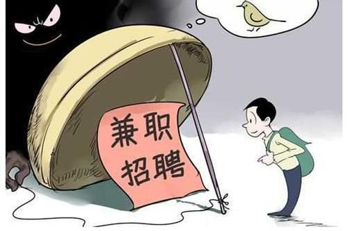 机智如我,从不上当,因为我有