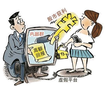 这些知识必须掌握