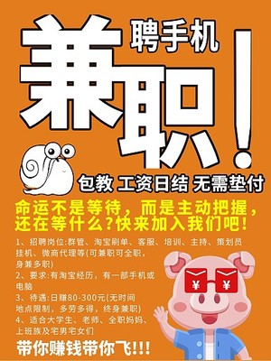 产品彩页模板