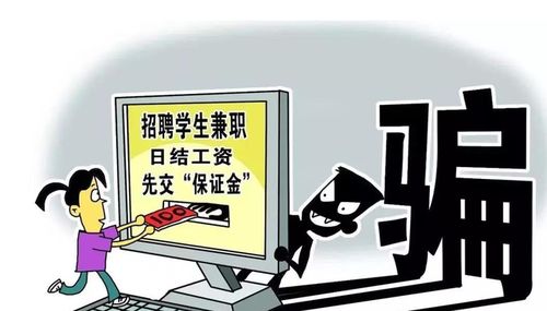 警惕！江苏17所虚假大学曝光，毕业证无效，家长学生务必当心