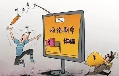 你真的了解兼职吗？——全面解析兼职的优势与注意事项