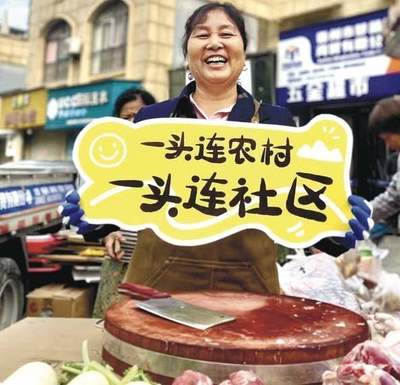 一根