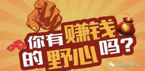 亚马逊测评项目大揭秘 从入门到精通
