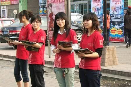 大学生生活费之争 该不该向家里要？兼职是否是更好的选择？
