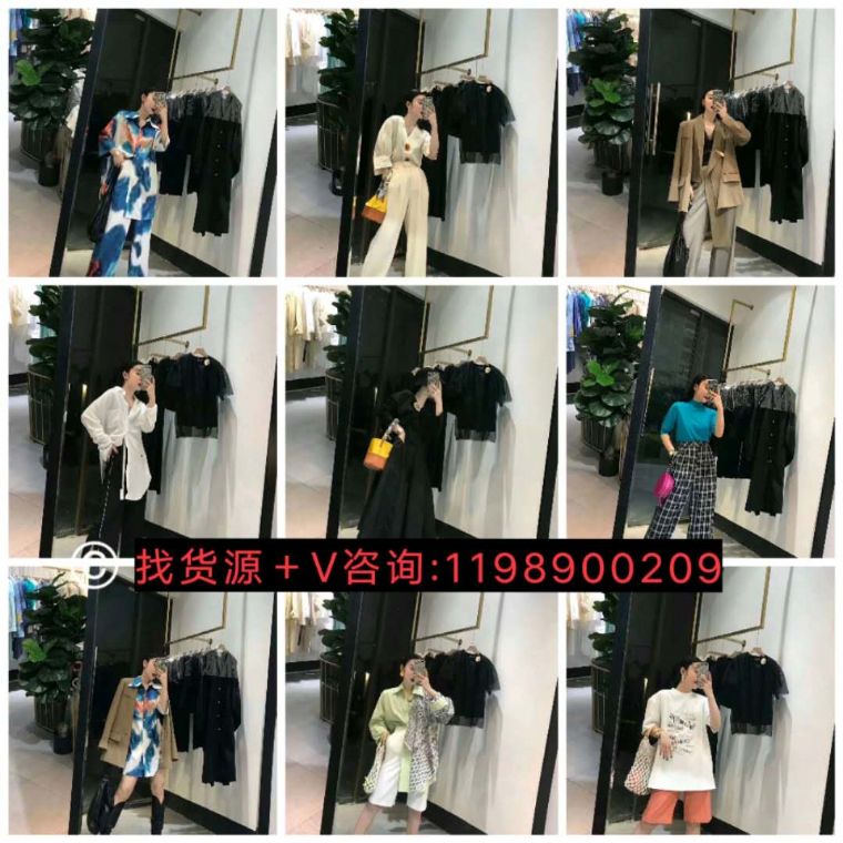 高端女装工厂直销 广州深圳批发市场货源对接，支持一件代发，无需囤货的兼职新选择